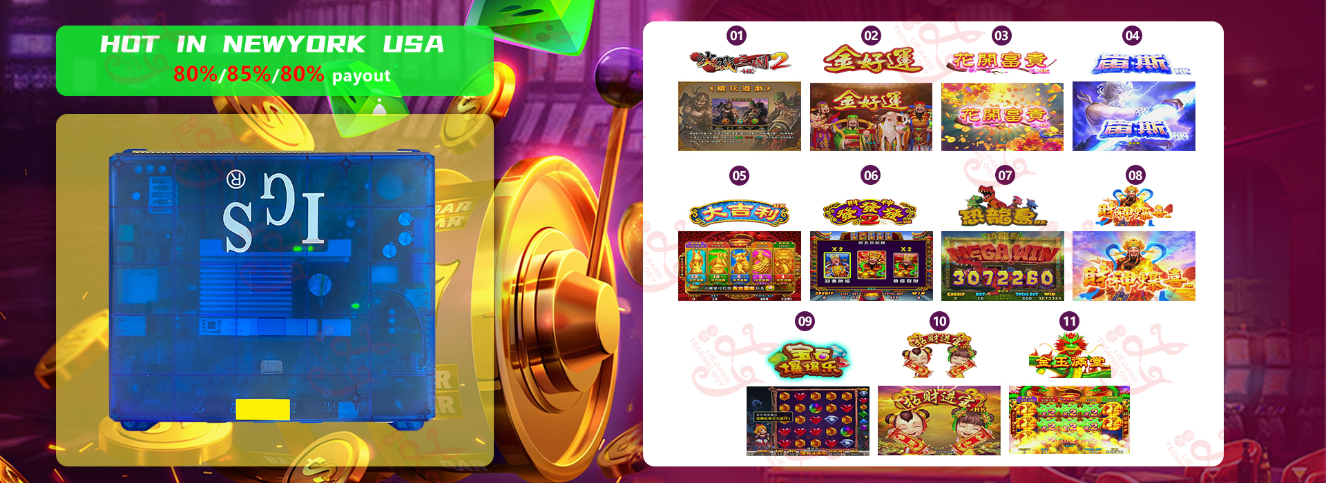 품질 터치 스크린 모니터 공장